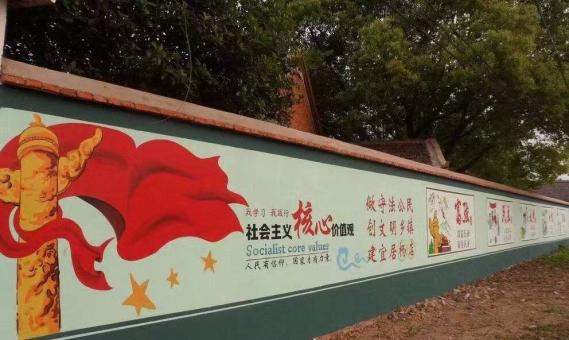 永修墙体广告之彩绘