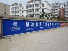 永修如何打造能够“让人记住”的广告