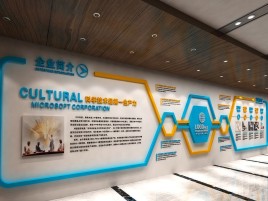 永修企业形象墙的作用