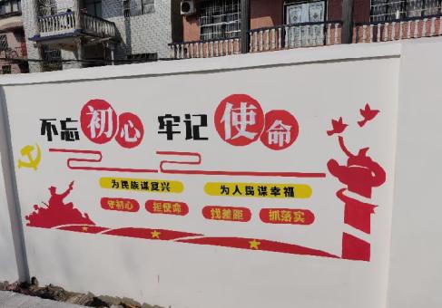 永修美丽乡村文化墙价格怎么样
