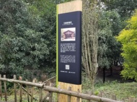 永修标识牌材料选择和运用的注意事项