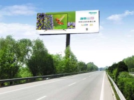 永修高速擎天柱广告牌的特点和优势
