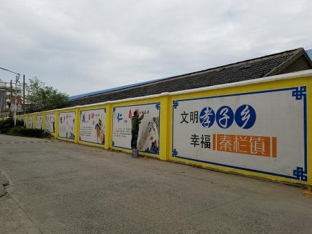 永修墙体彩绘文化墙,一般能保持多长时间?