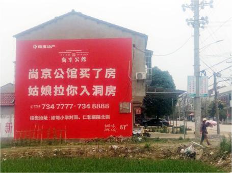 永修做户外墙体广告，一定要避开这4大雷区