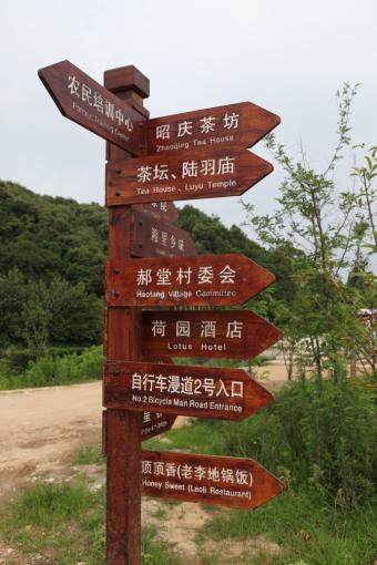 永修标识标牌的类别有哪些？制作工艺都有哪些要求？看完就懂了！