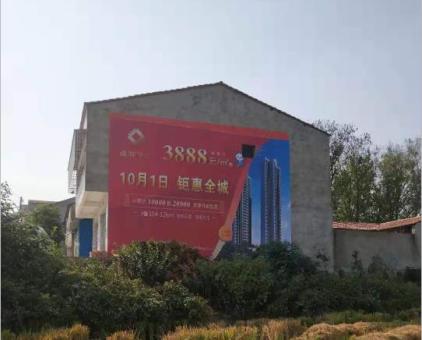 永修墙体广告发布的关键问题