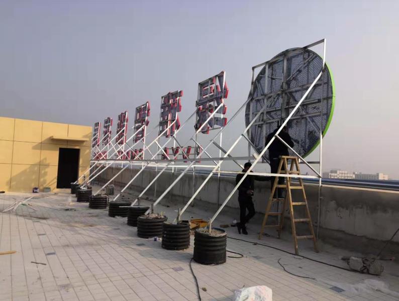 永修户外广告架子一般常用哪种材料?