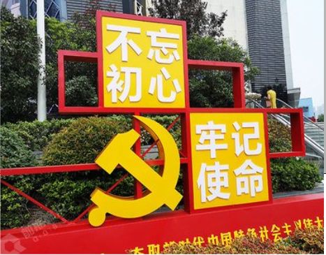永修标识标牌雕刻工艺的四个窍门