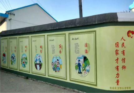 永修文化墙施工攻略
