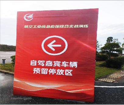 永修户外广告牌用什么材料做最好？