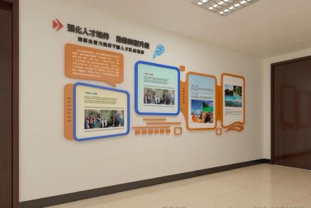 永修如何才能设计出符合企业自身特征的文化墙？