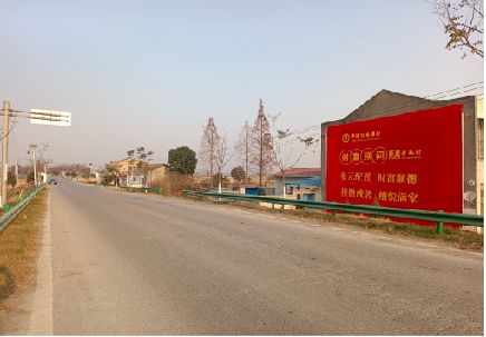 永修墙体广告是如何印刷的？