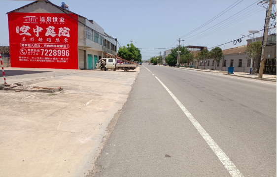 永修墙体广告能用的好材料有哪些？