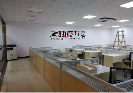 永修企业文化墙可以分为哪几个板块？