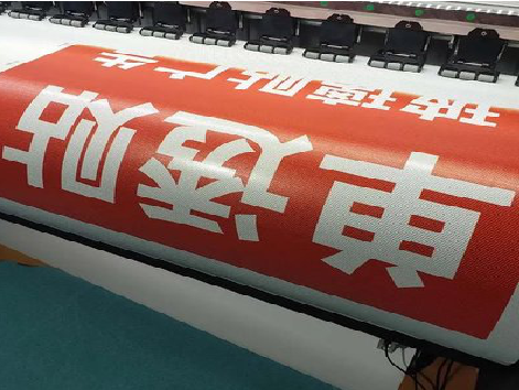 永修单透的特点和效果。