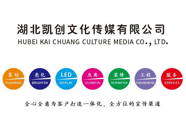 永修广告设计公司未来的发展趋势。