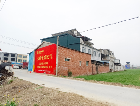 永修制作墙体广告思路。