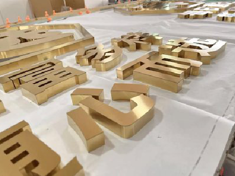 永修拉丝不锈钢字的特点。