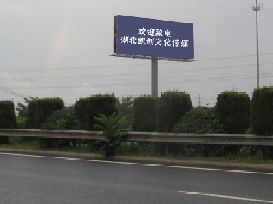 永修高速广告投放效果怎么样？