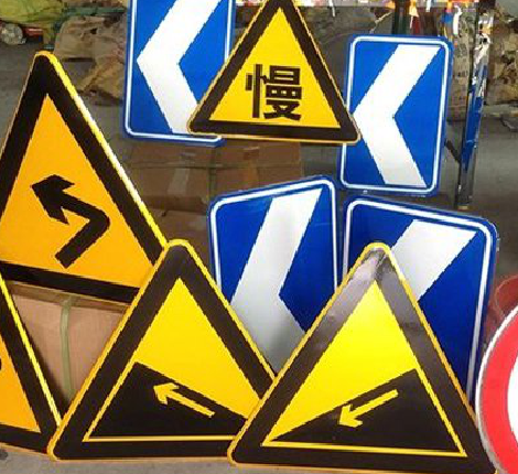 永修标识标牌中颜色的确定是很重要的。