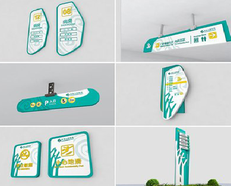 永修广告标牌选材的问题。