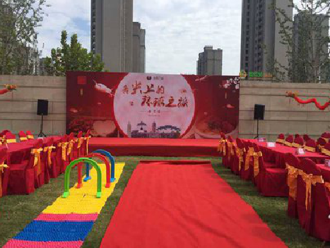 永修庆典活动策划要具备哪些技巧？