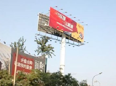 永修户外广告怎么做才能让人一眼记住？