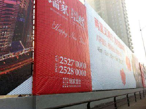 永修如何长久保持户外喷画的质量？